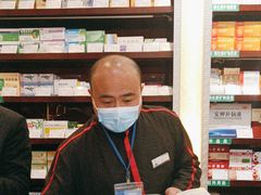-北京同仁堂(四川中路店)