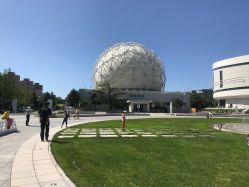 -北京科学中心儿童乐园
