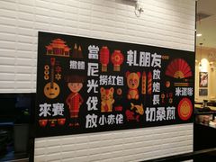 -小杨生煎(周浦万达店)