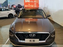 -三亚湾红树林国际会展中心(演出售票)