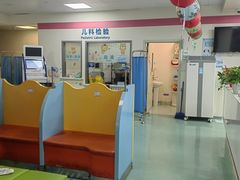 -上海市东方医院(总院)