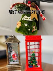 -Fancy梵汐·轻奢量肤定制