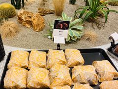 -OUR Bakery(SKP-S店)