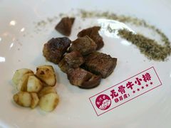 -地方名吃海鲜大馅蒸饺(北戴河店)