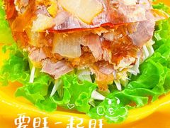 -醉御香渔家园(临沂路与大连路店)