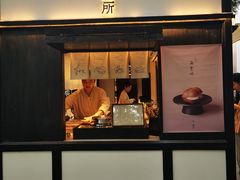 -瑭所popup(三里屯店)