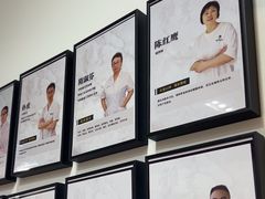 -雅享养生·中医调理·筋骨艾灸(广兰路店)