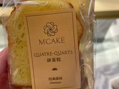 -M'CAKE(西单大悦城店)