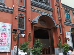 -福照楼汽锅鸡·云南菜(南屏街护国门店)