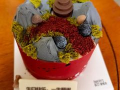 -Pantry's Best派悦坊蛋糕(世纪金源店)