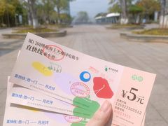 -厦门园林博览苑