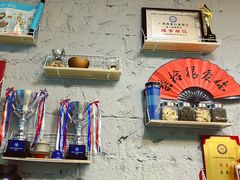 -e+粉店(康王北路店)