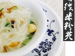 -阿牛海鲜馆(鲤城店)