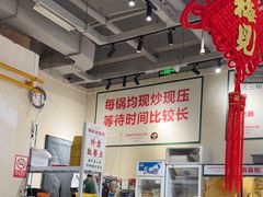 -晓彭肥肠鸡·泡椒鸡火锅(水木天地店)