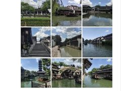 -乌镇西栅景区