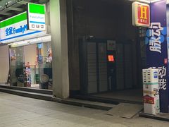 -H立方实景剧情密室(天河旗舰店)