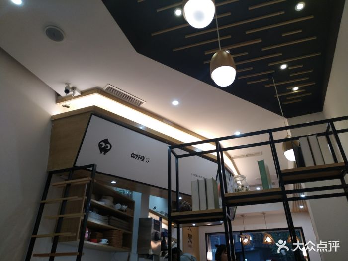 天然呆(太古里店)--环境图片-成都美食-大众点评网