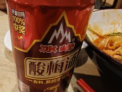 -秦䩊会·陕西biangbiang面(畹町路店)