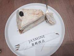 原味千层蛋糕-CHEZ JASMINE 茉莉的氧气厨房