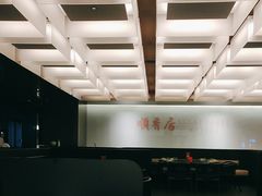 -顺香居·老字号湖北菜(江汉路店)