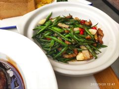 -苹果树下艺术餐厅(通州店)