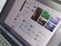 -联想电脑thinkpad官方旗舰店·售后维修中心(虹桥龙湖天街店)