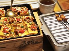 -木屋烧烤(岗顶二店)