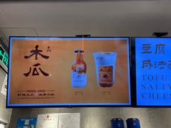 -雾鲜(KKMALL店)