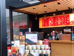 -星巴克(成都机场T2店)