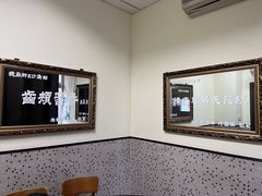 -憶廟街 X 沙角邨(太古城店)
