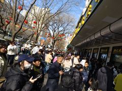 -牛街洪记小吃店(牛街店)