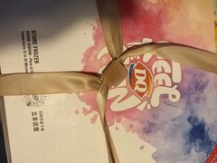 -DQ·蛋糕·冰淇淋(合生汇店)