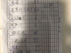 -品湘楼(方庄店)