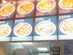 -马家大院铁锅炖(京粮广场店)