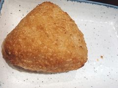 烤饭团-小山日本料理(兴业太古汇店)