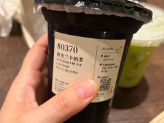 -阿嬷手作(深圳万象天地店)