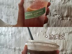 -漫笙舍Manse·咖啡·民宿