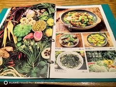 -云海肴·汽锅鸡·云南代表菜(天山百盛优客店)