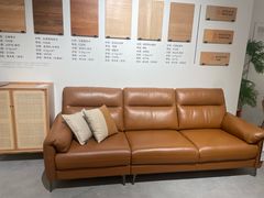 -源氏木语(拱墅万达店)