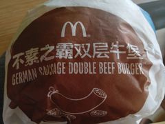 -麦当劳(双榆树店)