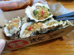 烤生蚝-八一路好吃街(雨田商务大厦店)