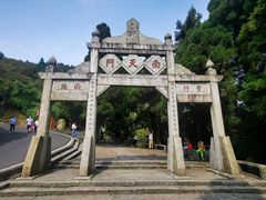 -南岳衡山风景名胜区