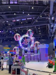 -第五极儿童乐园