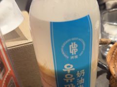 -河坝烧烤串城(金达莱店)