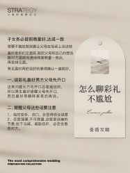 -鱼映像摄影·珍藏级影像品牌