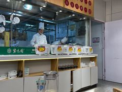 -紫光园·烤鸭(美术馆店)