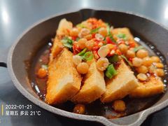 -夜食白市Yespicy·烧烤啤酒宵夜(番禺四海城店)