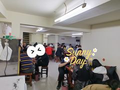 -宝瑞门钉肉饼店