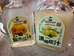 -阿婆情腊排骨火锅(金虹路店)