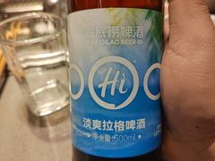 -海底捞火锅(金光华店)